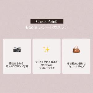 【BOOIE公式代理店】 レシートカメラ プリ...の詳細画像3