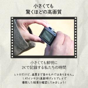 HARU Retro Camera レトロカメ...の詳細画像1
