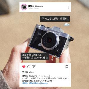 HARU Retro Camera レトロカメ...の詳細画像4
