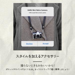 HARU Retro Camera レトロカメ...の詳細画像5