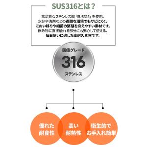 【最大100℃】Bluefeel コードレスU...の詳細画像3