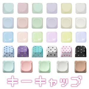 メカニカル式 キーボード キーキャップ DIY カスタム キースイッチ カチャカチャ かわいい プレゼント ネコポス