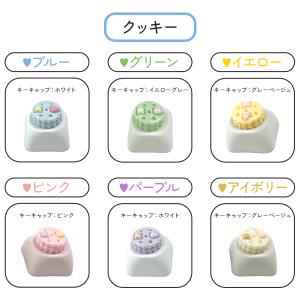 【パーツ付き】メカニカル式 キーボード キーキ...の詳細画像1