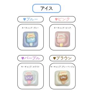 【パーツ付き】メカニカル式 キーボード キーキ...の詳細画像3