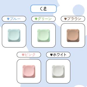 メカニカル式 キーボード キーキャップ DIY...の詳細画像2