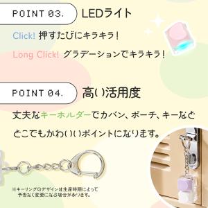 DIY キーボードキーホルダー ポチキー キー...の詳細画像2