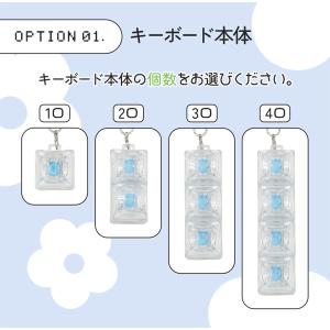 DIY キーボードキーホルダー ポチキー キー...の詳細画像3