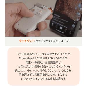 CHEERPLAY フィジェットトイ 一体型 ...の詳細画像5