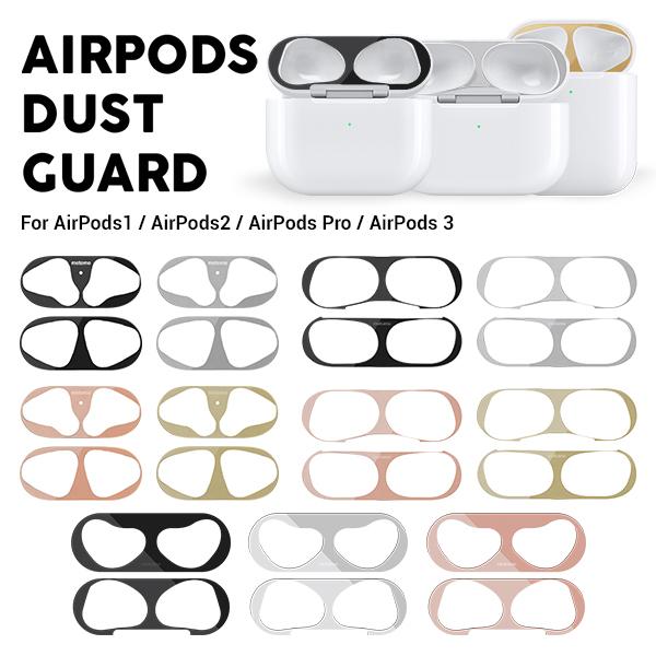 AirPods1・2 / AirPods Pro1・2 / AirPods3 motomo Airp...