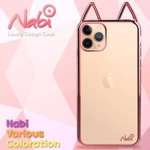 LOUIS VUITTON（ルイ・ヴィトン） 並行輸入 スマートフォンケース
