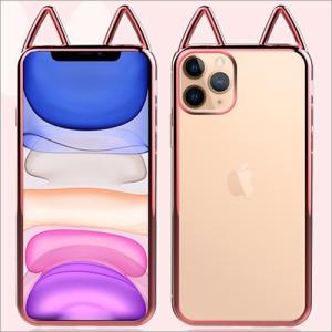 SALE iPhone SE 第2世代/11/...の詳細画像1