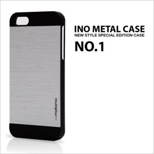 iPhone5/5s/SE スマホケース INO METAL CASE No.1【motomo 正規品】メタル アイフォン おしゃれ シンプル カバー スタイリッシュ ハード ネコポス