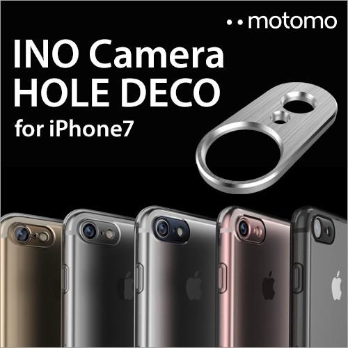 iPhone SE 第２世代/8/7 スマホアクセサリー INO Camera Hole Deco ...