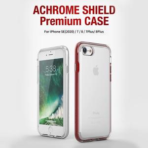 iphone SE ケース 第3世代 第2世代 iPhone7 iphone8 ACHROME SHIELD Premium CASE 韓国 スマホケース かわいい 透明 クリア ケース motomo ネコポス｜vaniastore