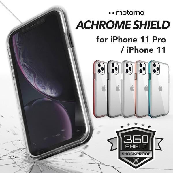 iPhone11 ケース iPhone11Pro motomo ACHROME SHIELD スマホ...