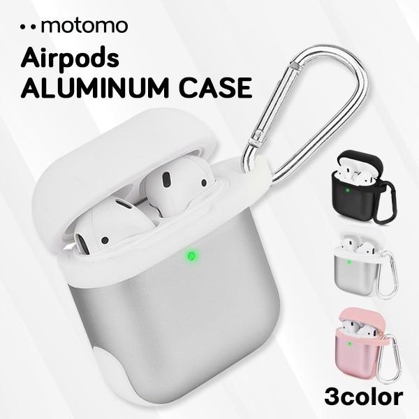 motomo AirPods case エアポッズ　ケース　カバー　アルミ　カラビナ付き　保護カバー...