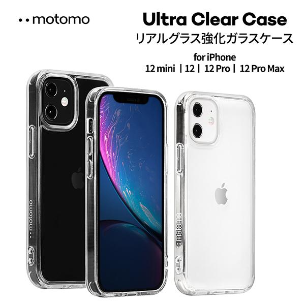 iPhone12 クリアケース 韓国 透明 iPhone12 pro max iPhone 12 m...