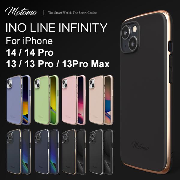 iPhone14 iPhone13 ケース motomo INFINITY 韓国 13pro ケース...