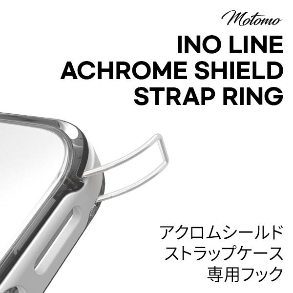 motomo ACHROME SHIELD STRAP 専用フック アクロムシールドケース iPho...