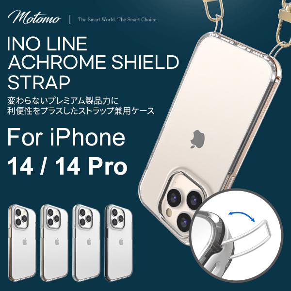 ★iphone14 iphone14 pro max ケース motomo ACHROME SHIE...