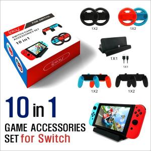 ニンテンドースイッチ アクセサリー 【10点セット】 Nin...