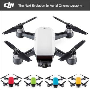 DJI SPARK Fly MORE コンボ 【Spark ジンバルカバー + ランディングギア特典】スパーク カメラ付き 初年度賠償責任保険付き DJI正規代理店 宅急便
