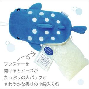 アイピロー アロマ [無料ラッピング] ホット...の詳細画像2