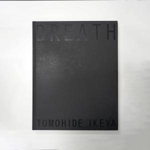 ケロッピー前田 『モドゥコン・ブック 増補完全版』 【サイン入り