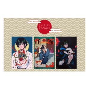 エドワード・ゴーリー しおりセット 「Mystery!」＆「Bibliophile with