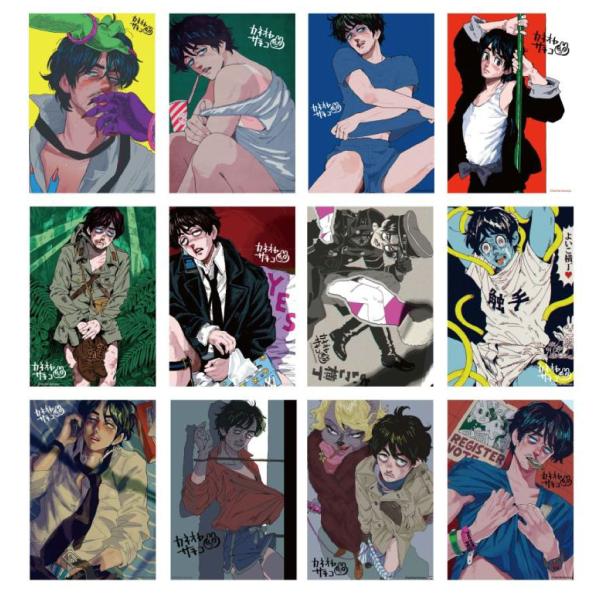 カネオヤサチコ すけべブロマイド (2枚セット)