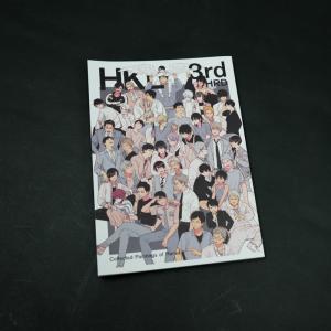 はらだ 『HKL3』 ミニ画集