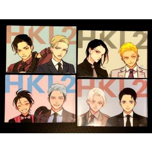 はらだ 『HKL』 ミニ画集 : ヴァニラ画廊ウェブストア - 通販 - Yahoo