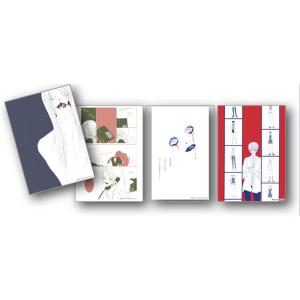 楠本まき 豆皿セット : ヴァニラ画廊ウェブストア - 通販 - Yahoo