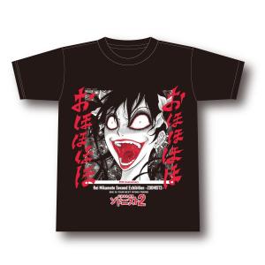 三家本礼 「ゾドニスト2」描き下ろしリルカ様Tシャツ