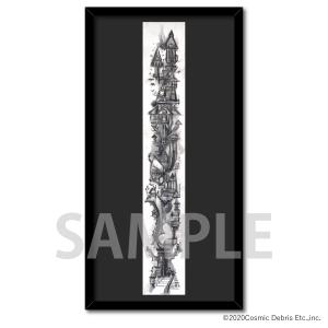 エミリー・ザ・ストレンジ プリント作品 (Emily the Strange Catnap