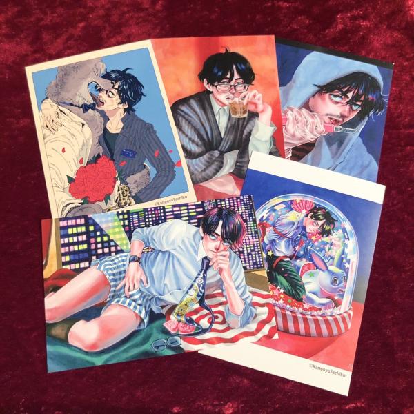 カネオヤサチコ ポストカードセット (不本意な撮影会)