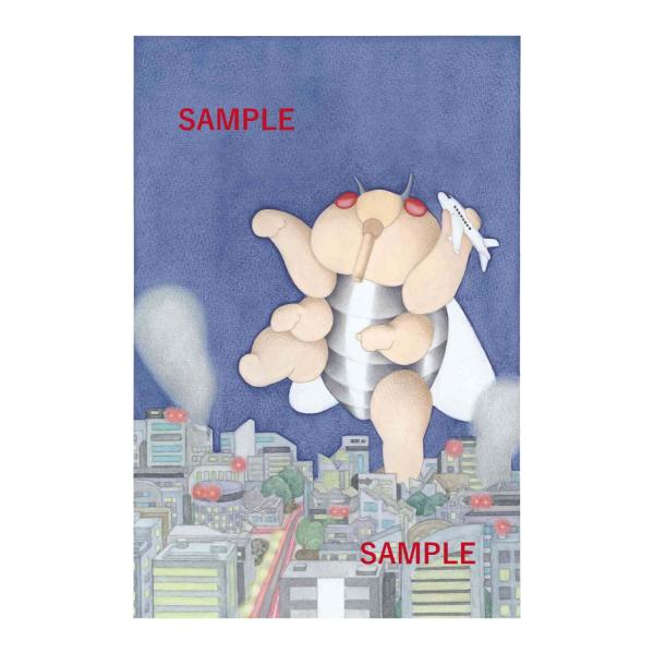 光宗薫 複製原画8 「あばれゼミ」 【サイン入り】