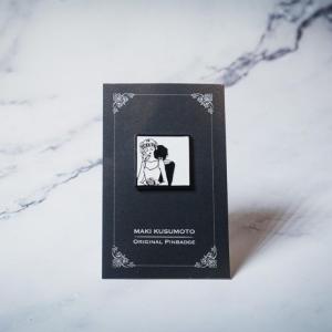 楠本まき 『Kの葬列』チャーム : ヴァニラ画廊ウェブストア - 通販