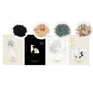 楠本まき オリジナルバスソルトセットの商品画像