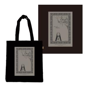 楠本まき 豆皿セット : ヴァニラ画廊ウェブストア - 通販 - Yahoo