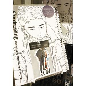 駒倉ちよた 「SNAPSHOT」 線画本+ステ...の詳細画像1