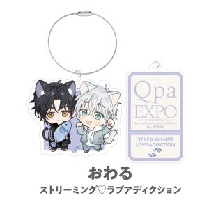 高崎ぼすこ -Qpa Expo 2025-ホログラムクリアカード 3枚セット