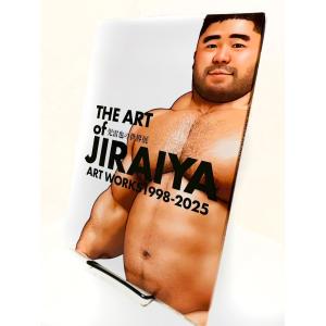 児雷也 「THE ART OF JIRAIYA...の詳細画像4
