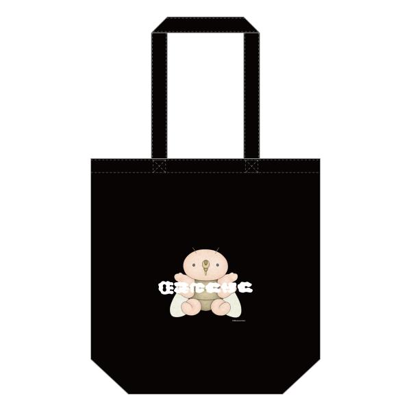 光宗薫 せみちゃんトート