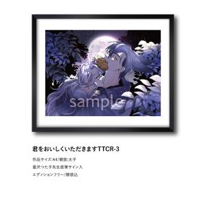 vanilla-gallery_2000281755932