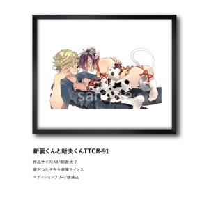 vanilla-gallery_2000281756816