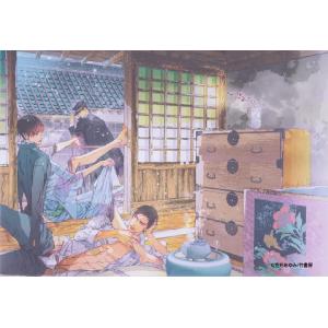 『特装版・笠井あゆみ画集 麗人1993-202...の詳細画像2