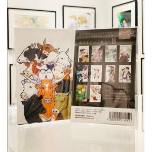 USED品/中古品) チャゲ＆飛鳥 ファンクラブ会報 博多っこ 1986.7