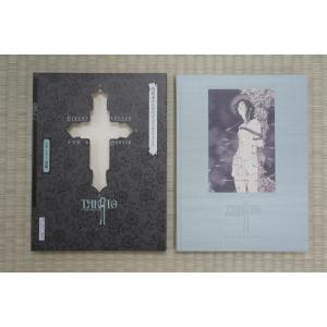 山本タカト 『殉教者のためのディヴェルティメン...の詳細画像2