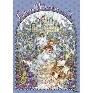 ヴァニラ画廊ウェブストア たま Yahoo ショッピング